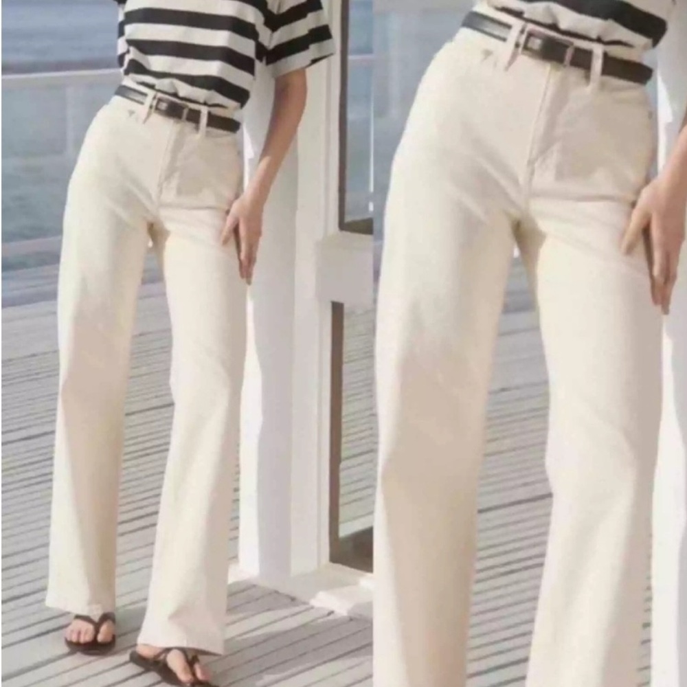 AYR Secret Sauce Jeans- Cream
